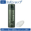 【店内P最大14倍以上開催】【DHC直販】DHC for MEN 薬用 シェービング ジェルフォーム（T字カミソリ用ジェルフォーム) ［医薬部外品］ | メンズ シェービングフォーム シェービングジェル 髭剃り スキンケア 保湿 フェイスケア シェービングムース 化粧品 男性用 美容 乾燥