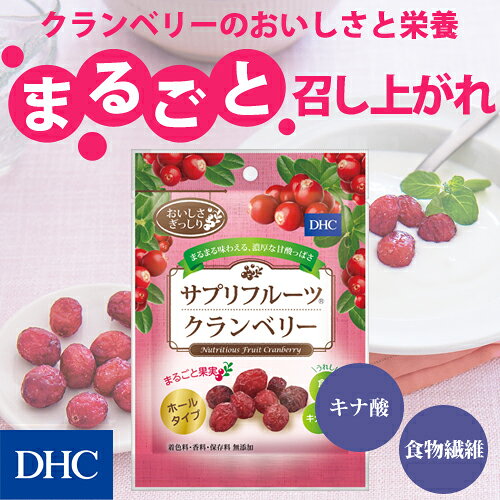 【店内P最大18倍以上開催】まるまる味わえる満...の紹介画像3