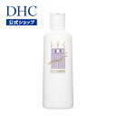 【店内P最大14倍以上&300pt開催】DHCの人気薬用シャンプー 【DHC直販】 傷んだ髪にうるおいを与えながら、髪の内部からダメージをケア DHC薬用マイルドシャンプー | DHC dhc シャンプー ヘアケア 弱酸性 ふけ かゆみ 髪 薬用 ダメージケア フケ ふけかゆみ 保湿 ノンシリコン