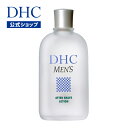 【店内P最大14倍以上開催】【DHC直販】健康な肌に DHCアフターシェーブローション | dhc アフターシェーブ 髭剃り シェービング ローション 化粧品 化粧水 スキンケア メンズ 男性 男性用 保湿…