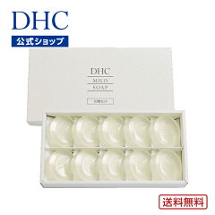 https://thumbnail.image.rakuten.co.jp/@0_mall/dhcshop/cabinet/white/8000000172.jpg