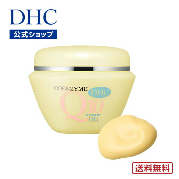 【店内P最大14倍以上開催】【DHC直販