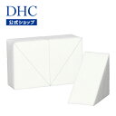 【店内P最大14倍以上開催】【DHC直販