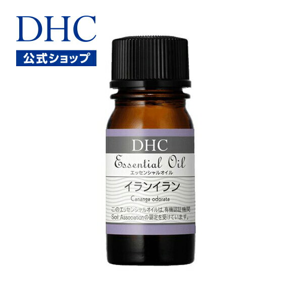 【店内P最大14倍以上開催】【DHC直販