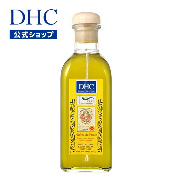 【店内P最大14倍以上開催】【DHC直販