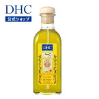 【店内P最大14倍以上開催】【DHC直販】 高級食用オリーブオイル ヌニェス・デ・プラド エクストラバージンオリーブオイル | dhc オリーブオイル エキストラバージンオイル エキストラバージン エクストラバージン 食用油 調味料 バージンオリーブオイル オリーブ油 健康 油