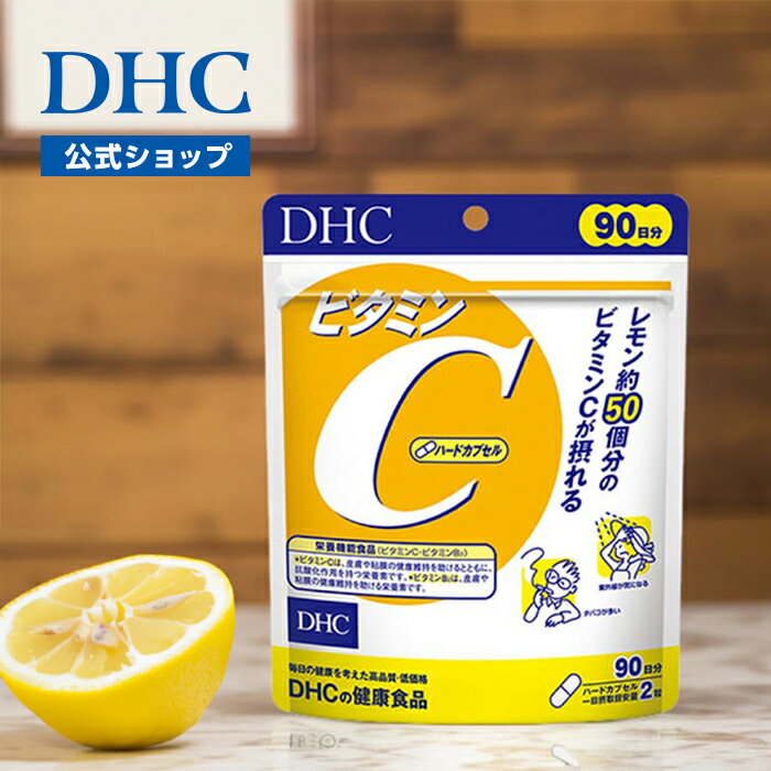 DHCľΡۥӥߥCʥϡɥץ90ʬ