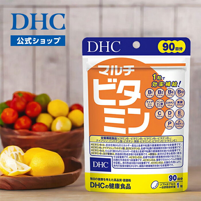 ޥӥߥ90ʬ