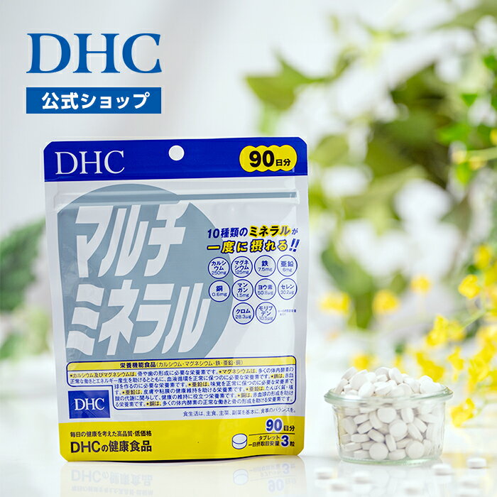 ޥߥͥ90ʬ