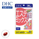 若々しく魅力的に！ 9種類の美容・健康成分で輝く毎日を『エステミックス』はプエラリア・ミリフィカ、コラーゲン（魚由来）、ビタミン類など9成分がまとめて摂れる、女性の美容と健康を多角的にサポートするサプリメントです。毎月のリズムをキープしたい方、魅力的なラインを目指したい方におすすめです。※水またはぬるま湯でお召し上がりください。※お身体に異常を感じた場合は、速やかに摂取を中止し、医師にご相談ください。※プエラリア・ミリフィカは、女性ホルモン（エストロゲン）様物質を含むため、生体内に影響を及ぼすおそれがあります（不正出血、月経不順等）。また、肝障害がある方の症状が重篤化するおそれがあります。※妊娠・授乳中、初潮前の方、基礎疾患（女性ホルモンの作用で症状が悪化するおそれのある子宮体がん、子宮内膜増殖症、乳がん等）がある方（現在治療を受けていない方、過去に治療を受けた方を含む。）、医薬品を服用中の方は摂取を控えてください。※お問い合わせ：健康食品相談室 通話料無料0120-575-368（受付時間：9:00〜20:00 日・祝日/年末年始をのぞく）※本品は過剰摂取をさけ、1日の摂取目安量を超えないようにお召し上がりください。※本品は天然素材を使用しているため、色調に若干差が生じる場合があります。これは色の調整をしていないためであり、成分含有量や品質に問題はありません。1日3粒目安/30日分■成分・原材料【名称】プエラリア・ミリフィカ末含有食品【原材料名】オリーブ油（スペイン製造）、プエラリア・ミリフィカ末、コラーゲンペプチド、セレン酵母、乾燥ローヤルゼリー、ムコ多糖たんぱく末（コンドロイチン硫酸含有）/ゼラチン、グリセリン、ミツロウ、グリセリン脂肪酸エステル、ビタミンC、ビタミンE、β-カロテン、ビタミンB1、ビタミンB6、ビタミンB2、ビタミンB12【内容量】36.4g［1粒重量405mg（1粒内容量250mg）×90粒］【栄養成分表示［3粒1215mgあたり］】熱量6.8kcal、たんぱく質0.47g、脂質0.47g、炭水化物0.17g、食塩相当量0.006g、ビタミンB1 3.0mg、ビタミンB2 0.6mg、ビタミンB6 3.0mg、ビタミンB12 6.0μg、ビタミンC 30mg、ビタミンE 21.0mg、セレン51μg、プエラリア・ミリフィカ末75mg（プエラリン0.2%）、コラーゲンペプチド（魚由来）67.8mg、コンドロイチン硫酸10.5mg、生ローヤルゼリー換算63mg、β-カロテン3mg指定成分等含有食品プエラリア・ミリフィカ※指定成分等とは、食品衛生上の危害の発生を防止する見地から特別の注意を必要とする成分又は物です。体調に異変を感じた際は、速やかに摂取を中止し、医師に相談してください。加えて、体調に異変を感じた旨をDHC健康食品相談室に連絡してください。※ご注文後のキャンセル・交換は、一切お受け出来ません。ご確認の上、ご注文頂きますようお願い申し上げます。※賞味・消費期限、保存方法につきましてはパッケージをご覧ください。 広告文責株式会社ディーエイチシー（TEL:0120-575-391）メーカー（製造者）株式会社ディーエイチシー区分日本製／健康食品住所東京都港区南麻布2-7-1>>>DHCのポリシー・研究開発について ◆健康食品について※一日の目安量を守って、お召し上がりください。※お身体に異常を感じた場合は、摂取を中止してください。※特定原材料及びそれに準ずるアレルギー物質を対象範囲として表示しています。原材料をご確認の上、食物アレルギーのある方はお召し上がりにならないでください。※薬を服用中あるいは通院中の方、妊娠中の方は、お医者様にご相談の上お召し上がりください。●直射日光、高温多湿な場所をさけて保存してください。●お子様の手の届かないところで保管してください。●開封後はしっかり開封口を閉め、なるべく早くお召し上がりください。食生活は、主食、主菜、副菜を基本に、食事のバランスを。　