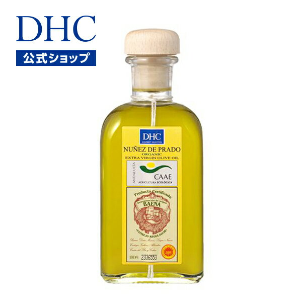 【店内P最大14倍以上開催】【DHC直販】数々の受賞歴を誇る