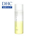 【店内P最大14倍以上開催】【DHC直販