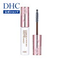 いつものメークに重ねるだけで、落ちない・にじまない！DHCアイブロー＆マスカラコート| DHC 化粧品 マスカラ アイブロー コート まつげ まつ毛 眉毛 トップコート ディーエイチシー 眉墨 コスメ まつげケア アイメイク コーティング