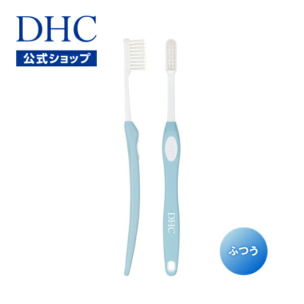 【店内P最大14倍以上開催】【DHC直販