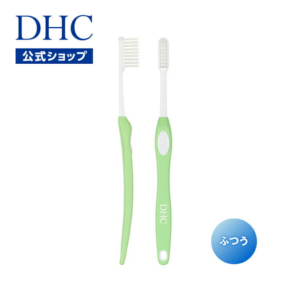 【店内P最大14倍以上開催】【DHC直販