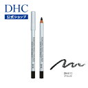 【店内P最大48倍以上開催】【DHC直販】くっきり、美しい発色を長時間キープ！ DHCデザイニングペンシル アイライナー（目もと用）ブラック | DHC dhc 化粧品 ディーエイチシー ペンシル アイライン ペンシルアイライナー 化粧品・コスメ・ビューティー