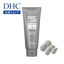 ディーエイチシーメン コスメ メンズ 【店内P最大14倍以上開催】【DHC直販化粧品】 洗顔フォーム DHCクレイ フェース ウォッシュ【DHC for MEN ハイライフ】フォーメン | dhc 毛穴 メンズ 洗顔 洗顔料 スキンケア 泥洗 男性 角栓 保湿 毛穴ケア 泥パック 基礎化粧品 乾燥肌 角栓ケア 毛穴洗浄 パラベンフリー