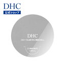 【店内P最大14倍以上開催】【DHC直販