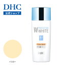 【店内P最大14倍以上開催】【DHC直販