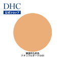 【店内P最大55倍以上&300pt開催】【DHC直販化粧品】DHC薬用PWパウダリーファンデーション＜リフィル＞【SPF43・PA+++】（ナチュラルオークル[03]）全7色|DHC dhc ファンデーション 化粧品 パウダー パウダーファンデーション ファンデ レフィル 毛穴 カバー