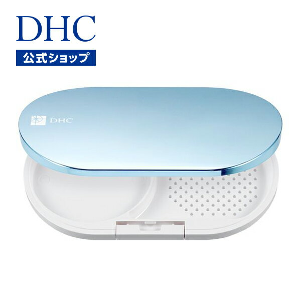 【店内P最大14倍以上開催】【DHC直販化粧品】DHCベースメークシリーズ専用コンパクト（薬用ホワイト）縦68.2mm×横115.4mm×高さ15.8mm| DHC ファンデーション ディーエイチシー ケース ファンデーションケース コンパクト コンパクトケース メイク道具 ファンデ コスメ 美肌