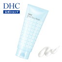 【店内P最大14倍以上開催】【DHC直販化粧品】DHCポアナウォッシュ | dhc 化粧品 顔 洗顔 毛穴 スキンケア 洗顔料 ポアナ 洗顔フォーム アルコールフリー 重曹 毛穴ケア スクラブ スクラブ洗顔 角質ケア 角栓 角質 フェイススクラブ 角栓ケア 毛穴洗浄 保湿 パラベンフリー