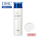 【店内P最大48倍以上開催】 【DHC直販化粧品】【送料無料】美白ケアとエイジングケア シミ・そばかす 美白有効成分エラグ酸・アルブチン配合 DHC薬用エイジアホワイト ローション（医薬部外品） | 化粧水 ローション ディーエイチシー DHC dhc 40代からの 化粧品