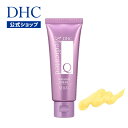 【店内P最大14倍以上開催】【DHC直販