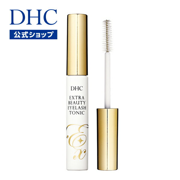 【店内P最大14倍以上開催】DHCのまつ