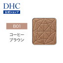 【店内P最大14倍以上開催】【DHC直販