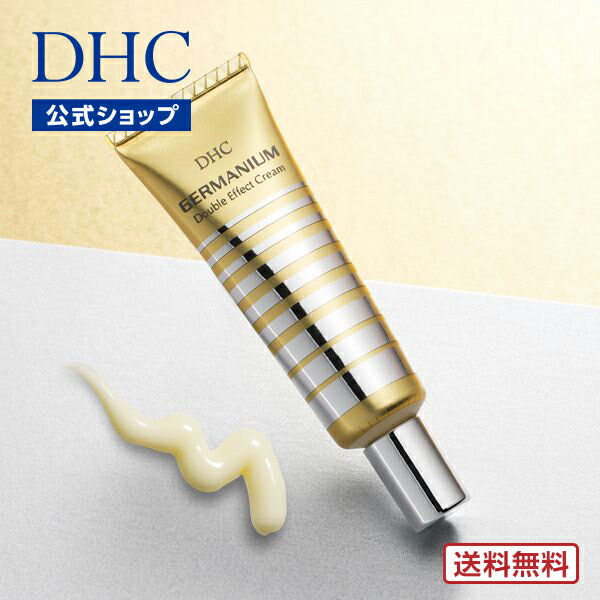 【店内P最大14倍以上開催】【DHC直販