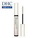 【店内P最大14倍以上開催】【DHC直販化粧品】マスカラのカールキープ力 ロング効果 濃さがさらに！ DHCパーフェクトマスカラベースEX DHC マスカラ ディーエイチシー 下地 まつげ まつ毛 マスカラ下地 ベース マスカラベース 化粧品 コスメ ケールキープ 目元 まつ毛ケア