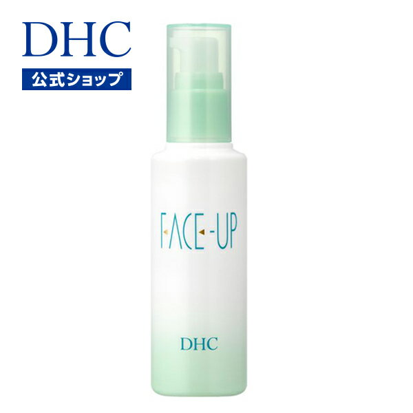 【店内P最大16倍以上&300pt開催】【DHC直販化粧品】センブリエキスや海藻エキス カフェイン ジェル状ローション DHC薬用フェースアップ | DHC dhc 化粧品 顔 ジェル フェイス 基礎化粧品 マッサージ 毛穴ケア ライン フェイスライン ローション 化粧品・コスメ