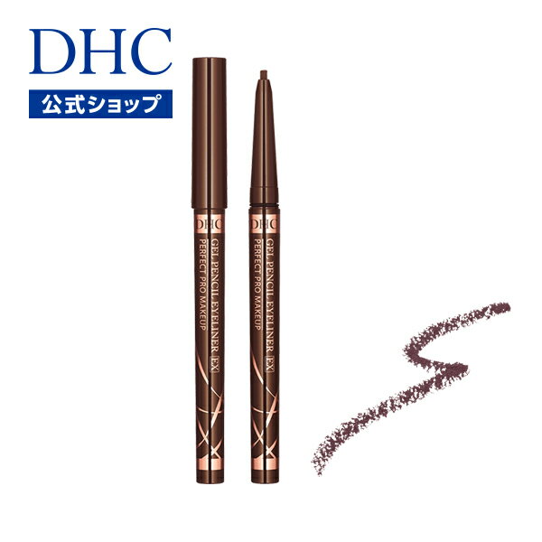 【店内P最大14倍以上開催】【DHC直販化粧品】するする描ける濃密ライン！ DHCジェルペンシル アイライ..