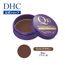 【店内P最大14倍以上開催】【DHC直販