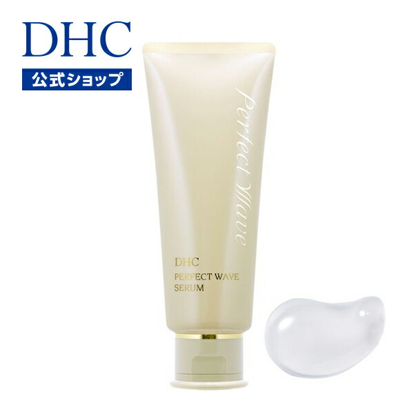 【店内P最大14倍以上開催】【DHC直販】『DH...の商品画像