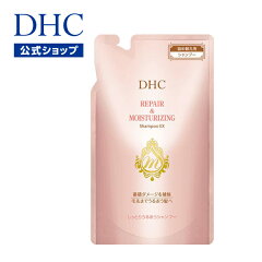 https://thumbnail.image.rakuten.co.jp/@0_mall/dhcshop/cabinet/white/8000022695.jpg