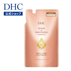 https://thumbnail.image.rakuten.co.jp/@0_mall/dhcshop/cabinet/white/8000022696.jpg