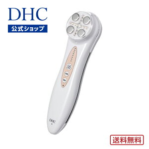 【店内P最大14倍以上開催】【DHC直販】【送料無料】1台5機能の進化型美顔器！エステサロン級のケアを手軽に自宅で！ DHCダイヤモンドリフト（美顔器）|dhc DHC ディーエイチシー フェイシャルトリートメント スキンケア 美顔 美顔機 ダイエット 美容機器 化粧品 ケア 美容