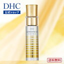 有機ゲルマニウムをシリーズ史上最高濃度で配合 エイジングケアに。DHC GEパワーセラム | 化粧品 美容液 ローヤルゼリー セラム スキンケア 保湿 ハリ 肌ケア ロイヤルゼリー ケア 美容 エイジングケア 美肌 コスメ 肌キメ