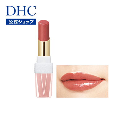 【店内P最大44倍以上開催】【DHC直販化粧品】高いトリートメント力 しっとり DHCモイスチュアケア リップスティック EX BE111【口紅 リップ 落ちない ピンク ベージュ マット】 |スティック 化粧品 コスメ マットリップ リップカラー ディーエイチシー dhc くちべに