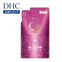  DHC Q10美容液 トリートメント EX 詰め替え用 | スカルプ ボリュームアップ スカルプケア 髪の毛 ヘア 頭皮 洗い流す ヘアケア コンディショナー リンス 頭皮ケア コエンザイムQ10 ヘアトニック ケア 整髪料 ヘアートニック ツヤ