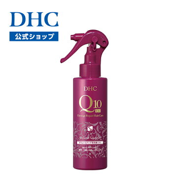 【店内P最大46倍以上&1300pt開催】【DHC直販化粧品】 DHC Q10ボリュームアップ 美容液ミスト（スタイリング料) | dhc 化粧品 スプレー 美容液 ディーエイチシー ミスト ヘアスプレー スタイリング剤 ヘアーミスト ヘアスタイリング剤 ボリュームアップヘアスプレー