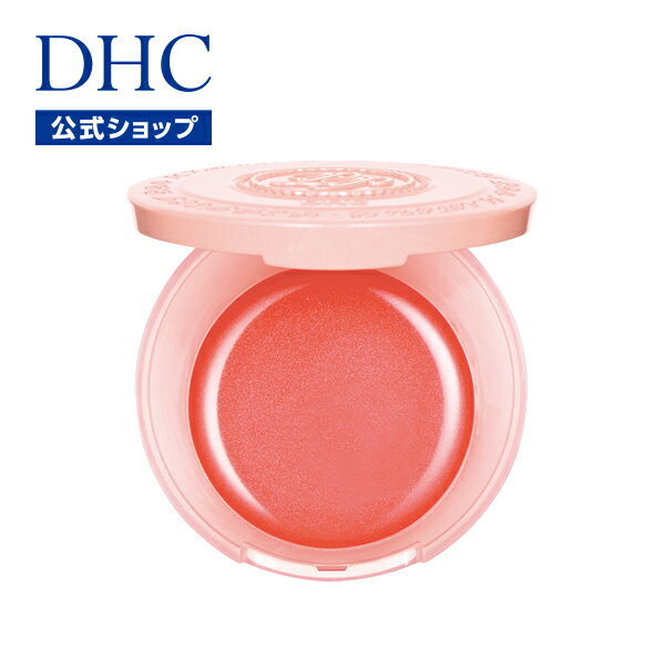 【店内P最大14倍以上開催】【DHC直販】DHCクリームチークカラー［AP02］| dhc 化粧品 クリーム カラー ディーエイチシー ヒアルロン酸 ..