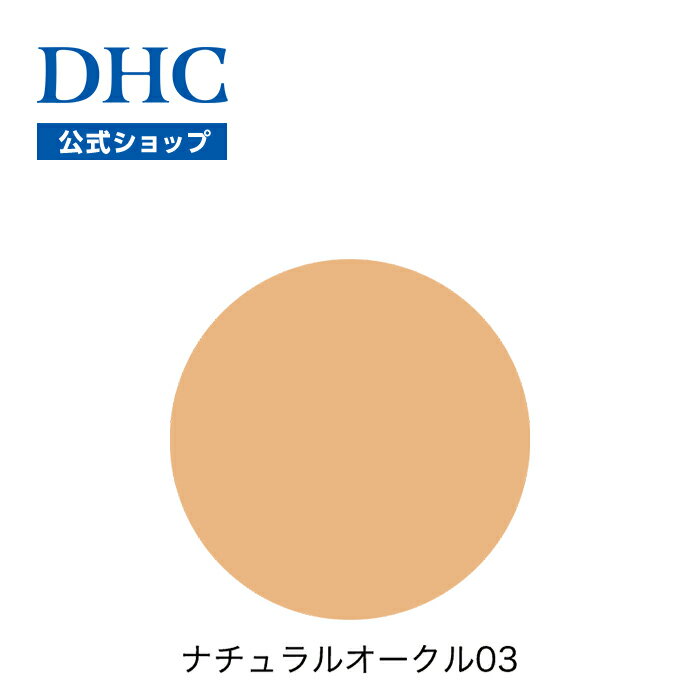 ��Ź��P����56�ܰʾ峫�šۡ�DHCľ�Ρ�DHC�ߥͥ��ѥ����꡼�ե���ǡ������ �ԥ奢���顼��F1�ϡ��ե���� �ʥ����륪������[03] | dhc ��...