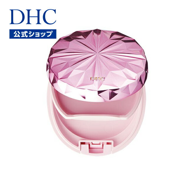 【店内P最大14倍以上開催】【DHC直販化粧品】DHCベースメークシリーズ専用コンパクト（クリア） DHC ファンデーション パウダーファンデーション ケース コンパクトケース パウダーケース ファンデーションケース ファンデ 小物 容器 コンパクト 入れ物 メイク道具 コスメ