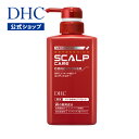 【店内P最大14倍以上開催】W薬用成分がフケ かゆみを防止！ 【DHC直販】DHC薬用ミコスキット地肌ケアコンディショナー dhc 髪 スカルプケア コンディショナー ヘアケア 保湿 スカルプ 髪の毛 ヘア 頭皮 ふけ 頭皮ケア メンズ ケア 汗 薬用 かゆみ トニック ヘアトニック