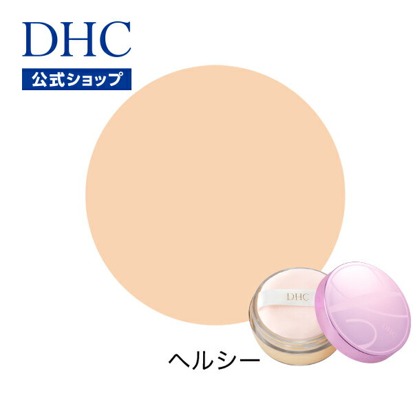 DHC Q10モイスチュアケア クリアフェースパウダー ＜ヘルシー＞（パフ付き） | dhc 化粧品 パウダー フェイスパウダー ディーエイチシー ルースパウダー おしろい フィニッシュパウダー 美容液 コスメ ツヤ肌 くすみ 美肌