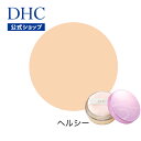 【店内P最大14倍以上開催】【DHC直販化粧品】DHC Q10モイスチュアケア クリアフェースパウダー ＜ヘルシー＞（パフ付き） dhc 化粧品 パウダー フェイスパウダー ディーエイチシー ルースパウダー おしろい フィニッシュパウダー 美容液 コスメ ツヤ肌 くすみ 美肌