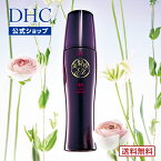 【店内P最大14倍以上開催】【DHC直販】【送料無料】育毛＆美髪ケア DHC薬用美髪根（びはつこん）エッセンスEX(発毛促進剤)【医薬部外品】 | dhc 育毛剤 発毛剤 スカルプケア 薄毛 抜け毛 スカルプ 髪 エイジングケア ケア ヘアケア ヘアエッセンス 臭い エイジング 美髪